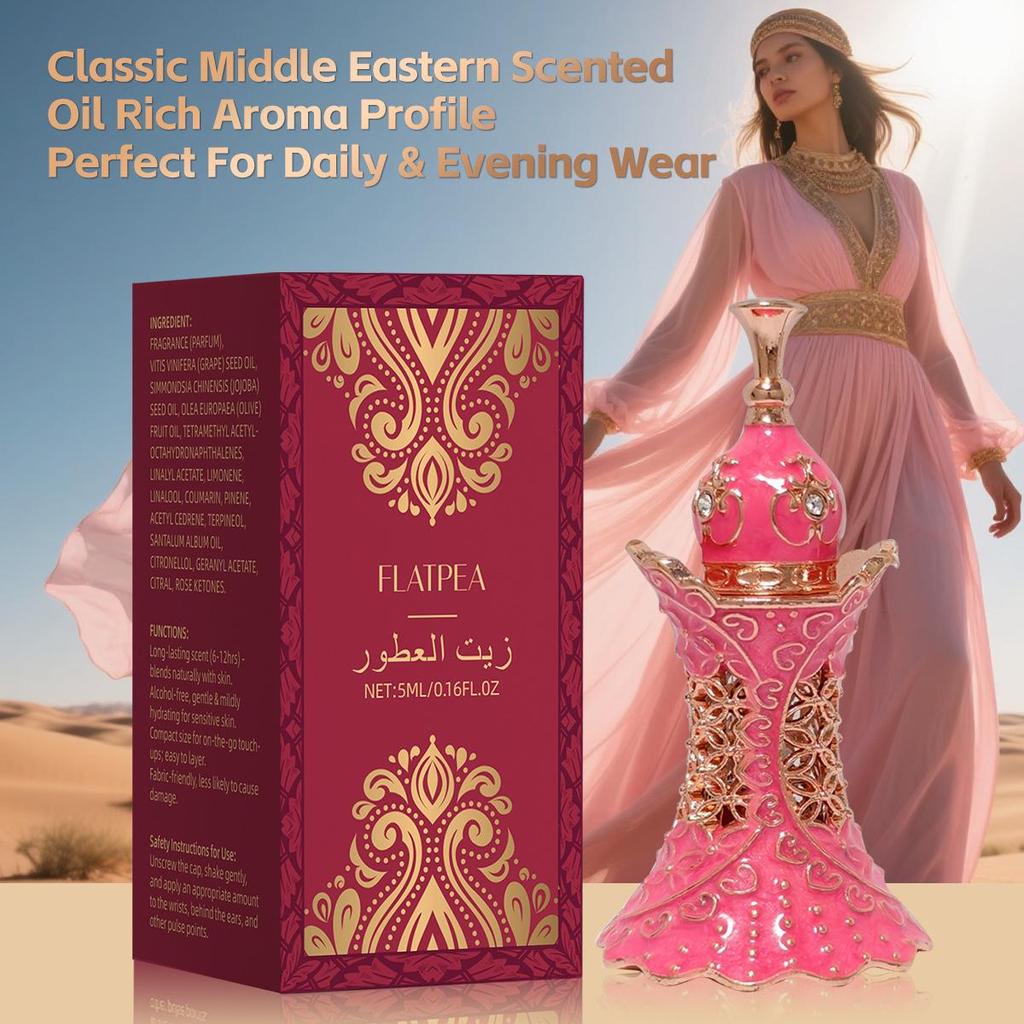 Dubai Bestseller: Pink Fruity Scent Perfume Oil for Ladies - Long Lasting 12 Hours, Slim Waist Design
