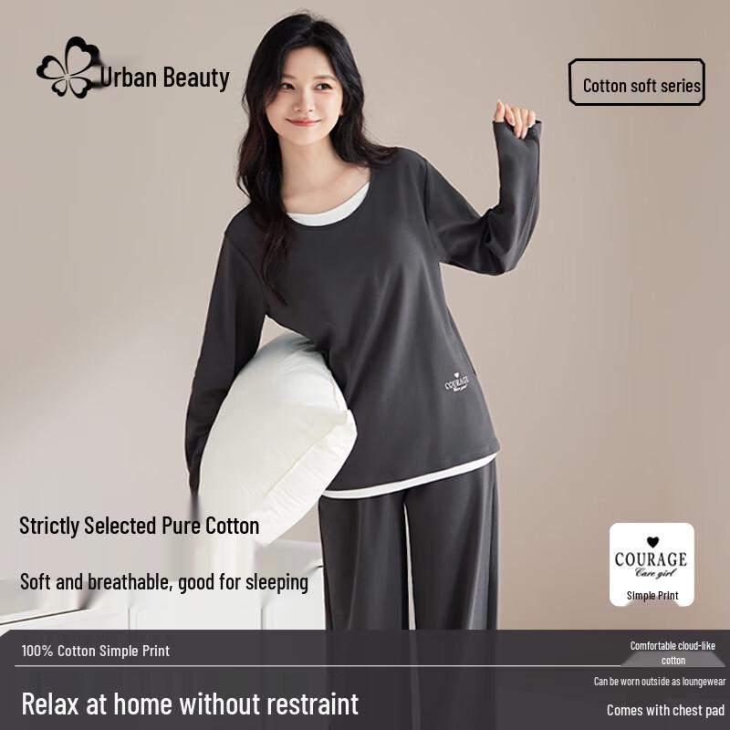 Women s 100% Cotton Long-Sleeve Home Wear Set with Built-in Bra XXL серый