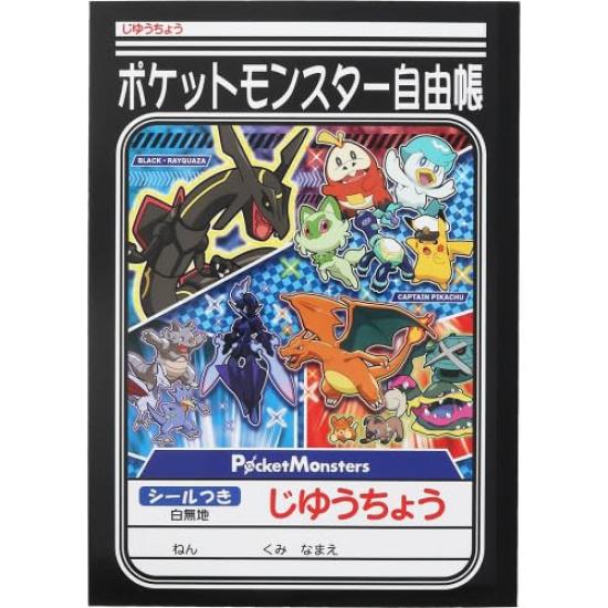Showa Note Free Notebook Pokemon 087729013