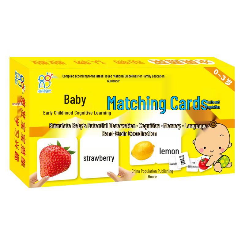 Baby Bilingual Fruit & Vegetable Learning Cards