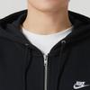 Nike Men's Hooded Knit Jacket FN3885-010