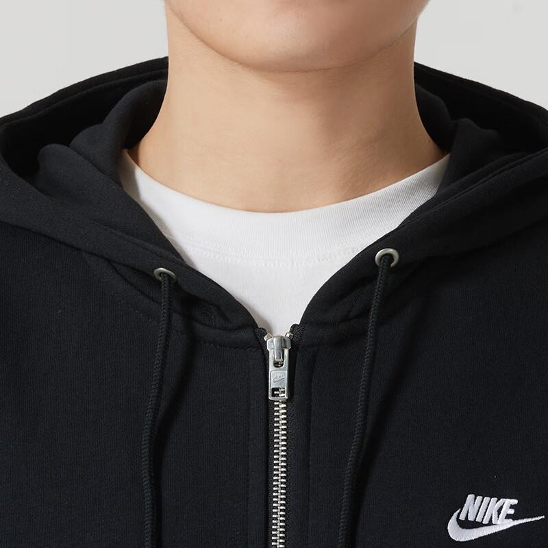 Nike Men's Hooded Knit Jacket FN3885-010