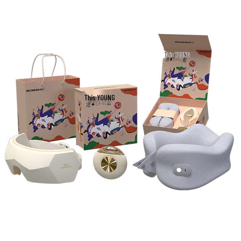HEZHENG Wellness Gift Set