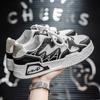Men Shoes Sneakers Mens Casual Shoes Breathable Comfortable Leisure Luxury Chunky Stakeboard Shoes for Men Sports Running Shoes Footwear