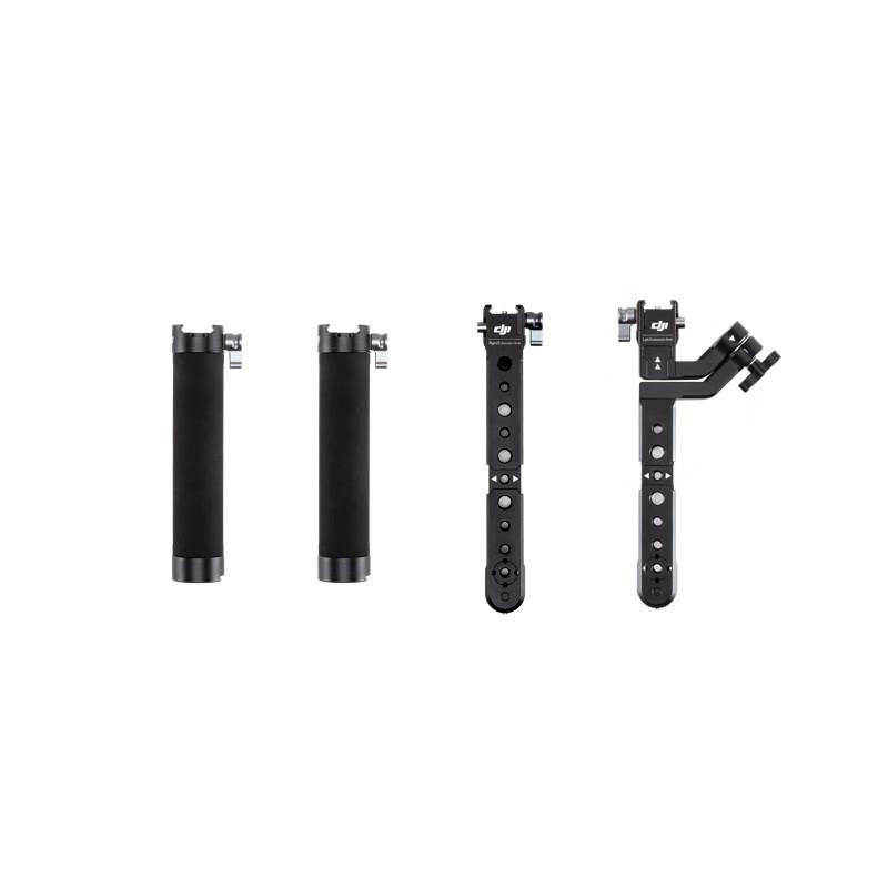Комплект двойной ручки для стабилизаторов серии DJI RS