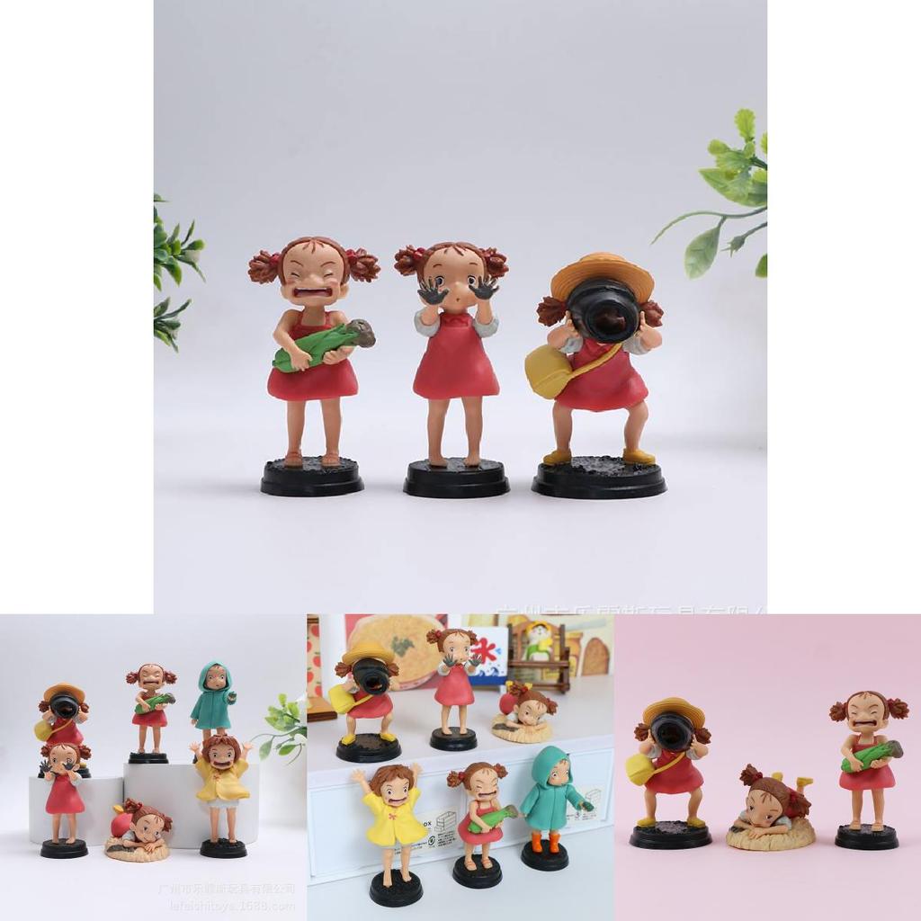 Entzückendes Ponyo und Sosuke Niedliches Figurenset Sammlerstück PVC Schreibtischdeko Geschenk für Frauen
