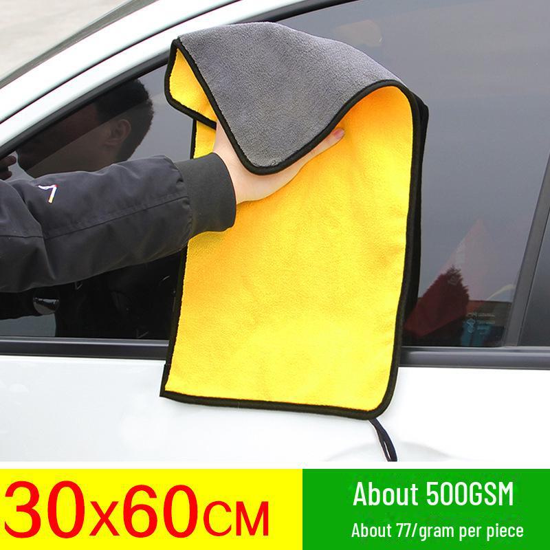 Thickened Absorbent Car Cleaning Cloth - Soft, Non-Damaging, Multi-functional Towel for Wiping and Decontaminating.