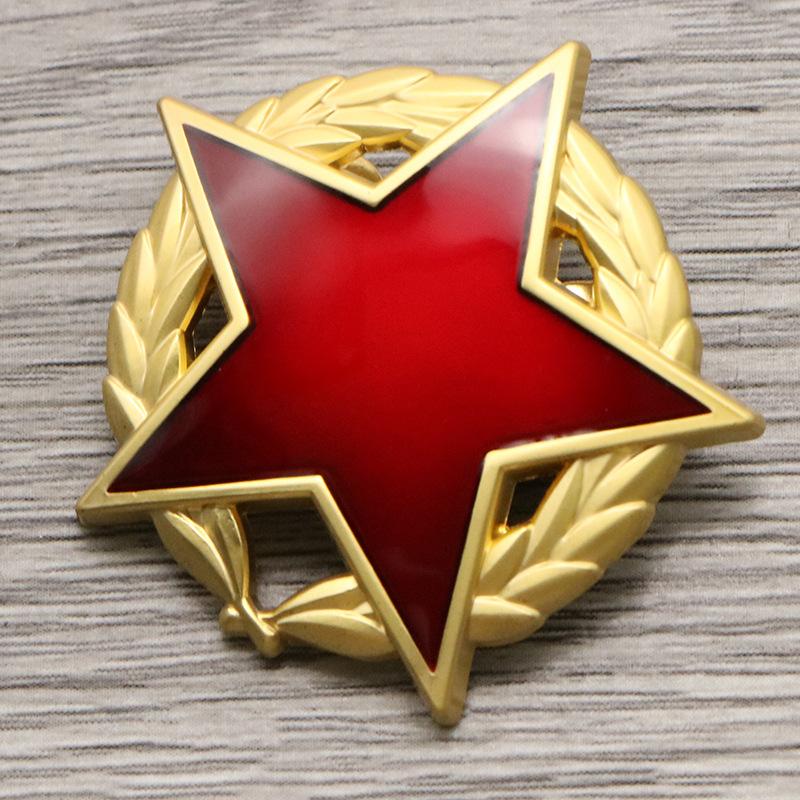 

Советский значок югославского партизана Красная Звезда медаль награда булавка брошь военная коллекционная медаль для любителей истории витрина золотой