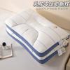 Yongyouwan Latex Pillow with Neck Protection and Sleep Aid for Home Bedrooms, Student Dormitories, and Specialized Pillows for Sleeping