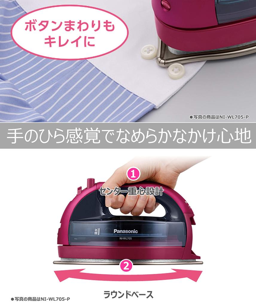 Panasonic Cordless Steam W Head Iron Pink NI-WL405-P