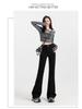 Women's 2026 Spring Retro High-Waisted Floor-Length Flare Jeans: Slimming Yet Comfortable Fit.