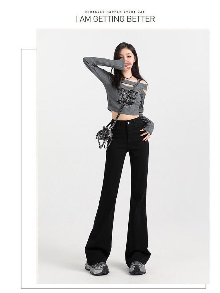 Women's 2026 Spring Retro High-Waisted Floor-Length Flare Jeans: Slimming Yet Comfortable Fit.