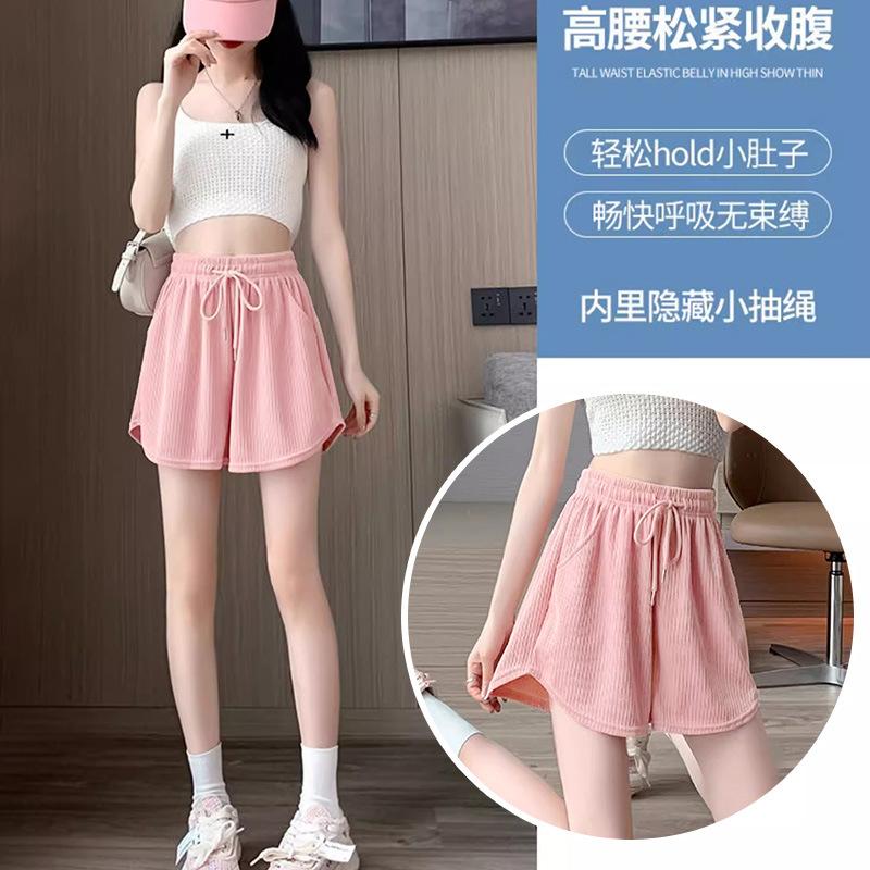 Pink ice silk sports shorts women's summer thin new high-waisted casual loose three-point quick-drying wide-leg pants