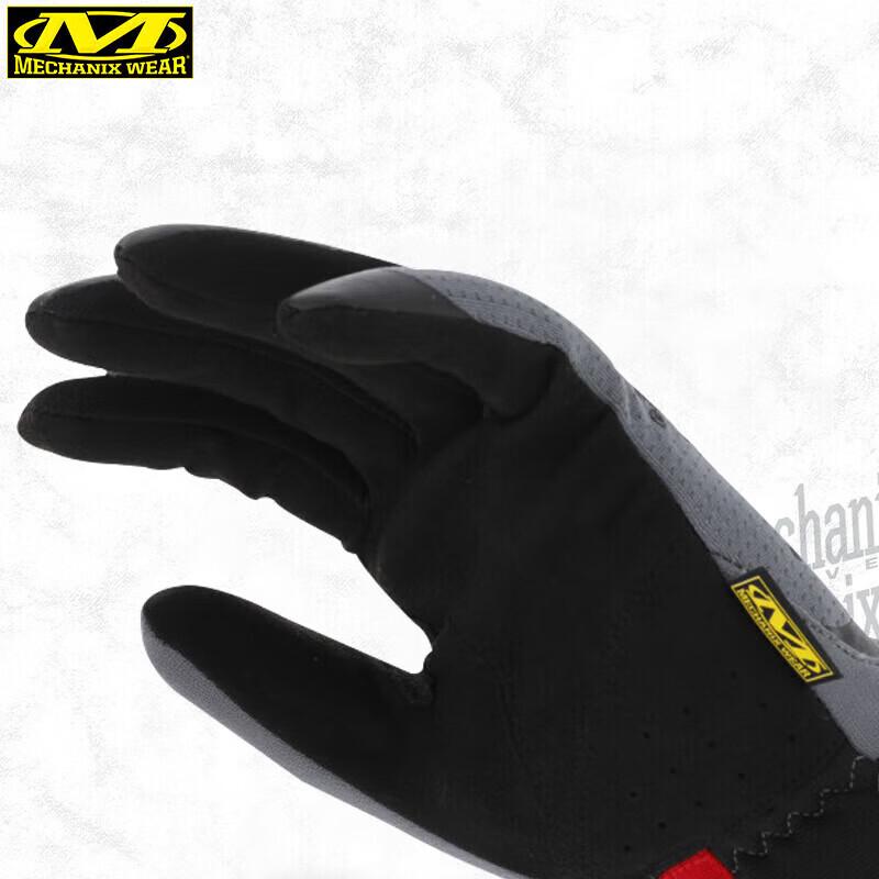 Mechanix Wear Tactical & Protective Gloves