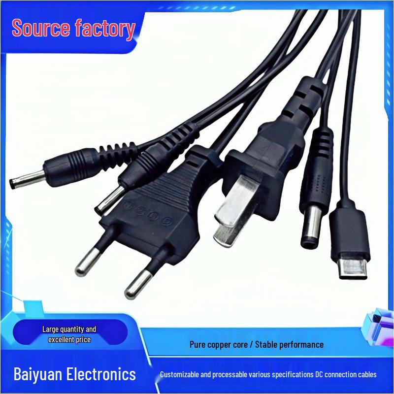 

AC Power Cord with Chinese/European Standard Plug, DC Round Hole, and Type-C Connection DC cord with clip 30cm DC35135