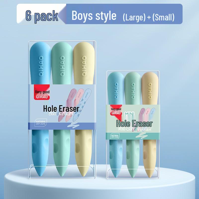 Kreativer Studentenstaubarmer sauberer Skizzenradierer - Langlebiges Stiftdesign