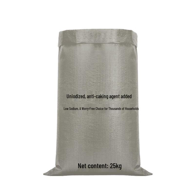Gong Yue Fine Salt Pool Disinfectant