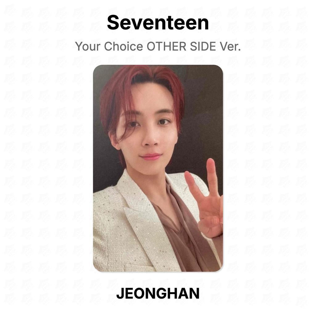 Seventeen Your Choice OTHER SIDE Ver. Official Photocard