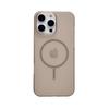 Suitable for IPhone16 Heat Dissipation and Breathable Phone Cases, Apple 15promax Fine Ring Magnetic Case