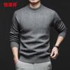 Hengyuanxiang Men's Round Neck Wool Cashmere Blend Sweater