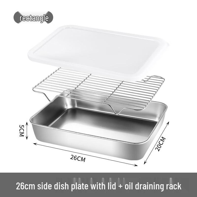 

Mansou Stainless Steel Deep Kitchen Prep Tray Set