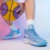 Men Basketball Boots Professional Breathable Wearable Waterproof Sneaker High-Quality Training Sports Athletic Basketball Shoes