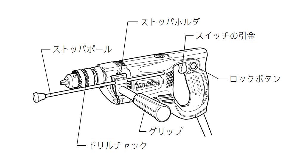 Makita Electric Drill Ironwork 13mm Woodworking 30mm 6305A