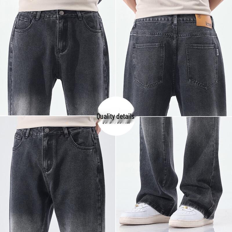 Izzue it Men's Gradient Straight-Leg Jeans