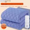 Smart Temperature Control Electric Blanket