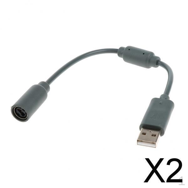 2xGamepad USB Converter Adapter Cable for Controller Grey , Grey, 2