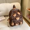 Schoolbag Leopard Print Women's Backpack 1011 Spring New Versatile Student Schoolbag Large Capacity Mini Outdoor Travel Backpack