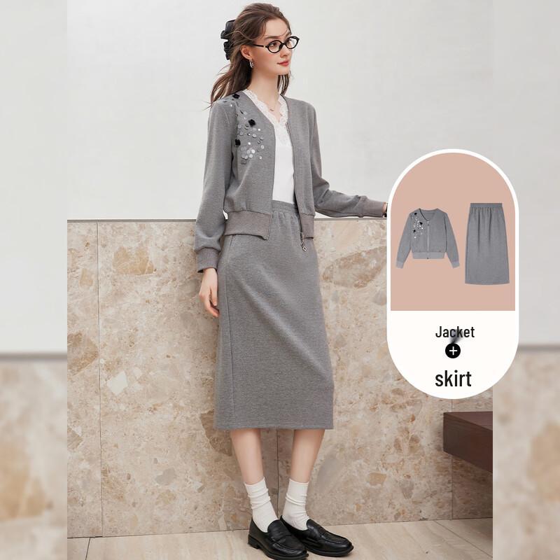 

Сладкий Крутой Вязаный Комплект из Двух Частей с Блестками S