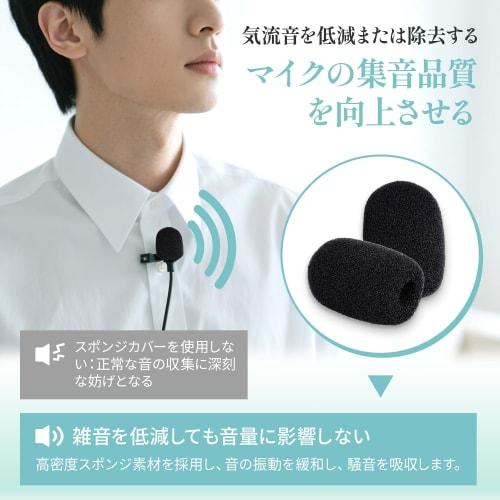 Set of 10 Microphone Sponge Windshields, 4 Sizes, High-Density Soundproofing, Windproof, Noise-Proof, and Jet-Proof, Replacement Black Covers for Inte