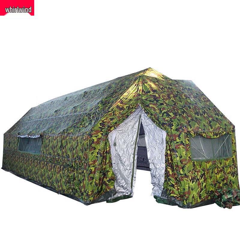 Xuan Shi 37 sqm Modular Field Tent