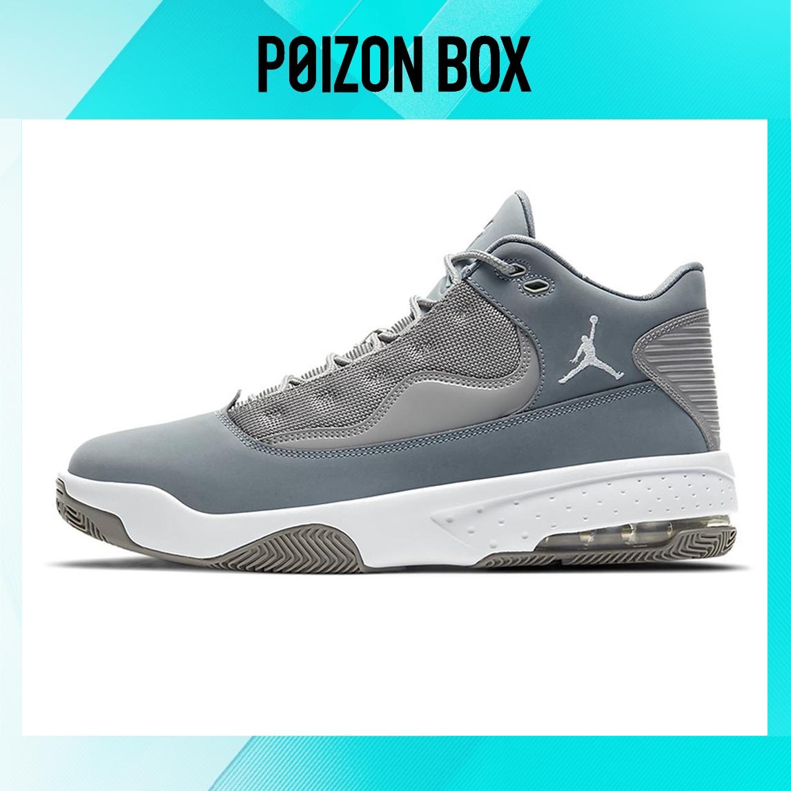 

кроссовки Jordan Max Aura 2 Medium Grey CK6636-012