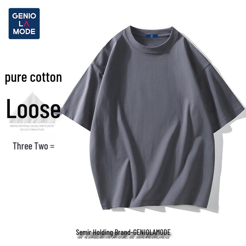 GENIOLAMODE Men's Pure Cotton Short Sleeve T-Shirt