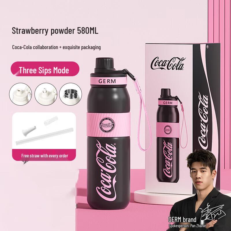 Gemi 580ML Insulated Straw Sports Water Bottle