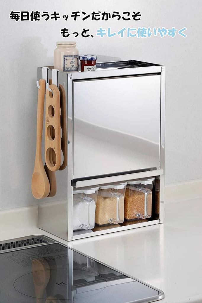 Otake Sangyo Spice Rack with 3 Seasoning Tsubame Stainless Compatible with Concealable Slim Storage Made in Japan Pots, Sanjo, Steel, Silver,