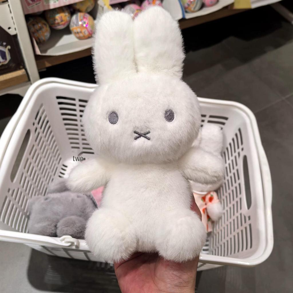 Niedliche Miffy Hase Plüschpuppe - Perfektes Geschenk für Mädchen und Kinder