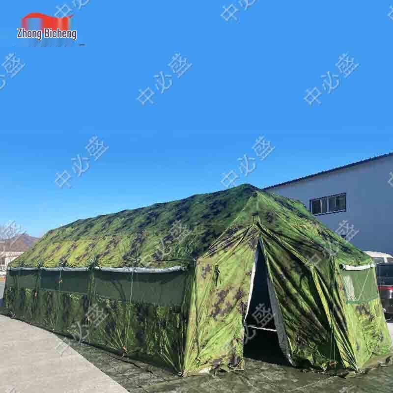 Large Outdoor Camouflage Emergency Tent