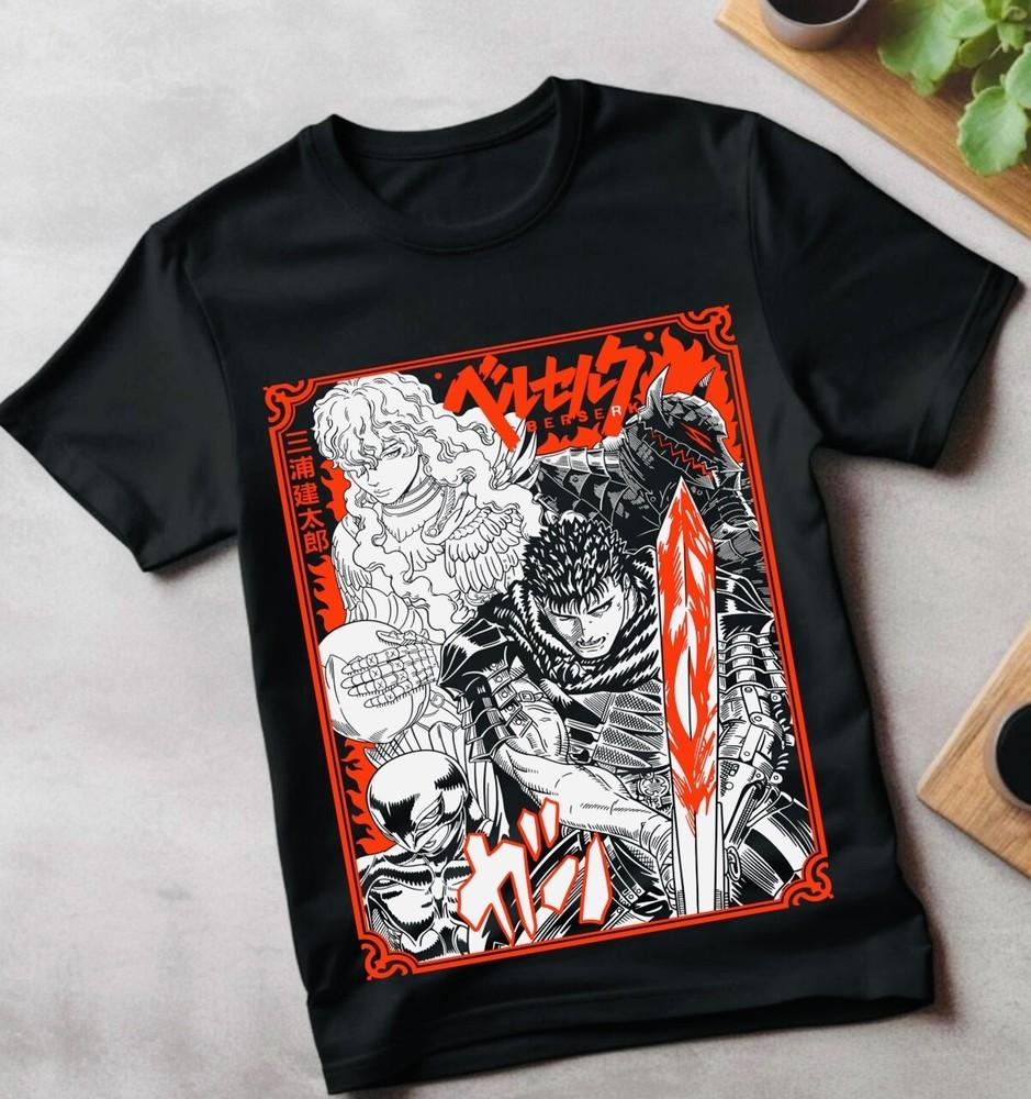 

Berserk Guts Shirt Skull Knight T-Shirt Gatsu Anime Gift shirt unisex clothes XL