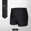 Men's Anti-Embarrassment Swim Boxers: New Loose-Fit, Professional Beach & Hot Spring Trunks