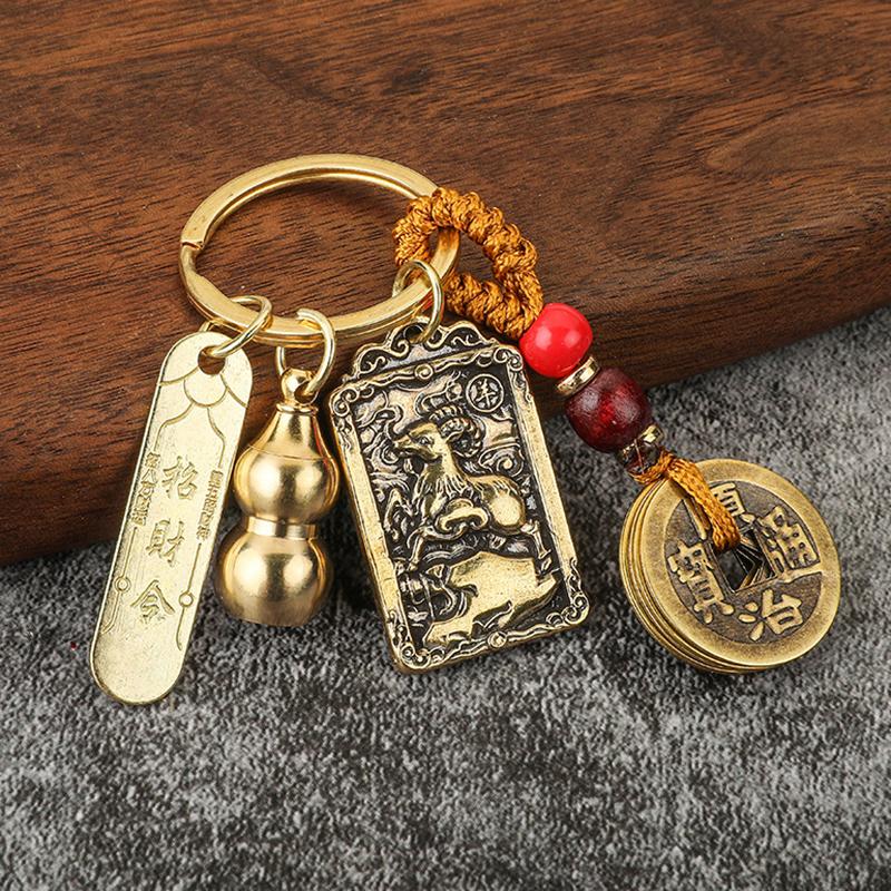 Chinese Style Zodiac Brass Gourd Five Emperors Money Keychain Metal Fengshui Pendant Couple Car Key Chain Gift