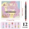 Premium  Direct Liquid Dual Tip Acrylic Marker 12 Colors Brush Soft&Fine Tip Marker Art Painting Pen For Rock Graffiti