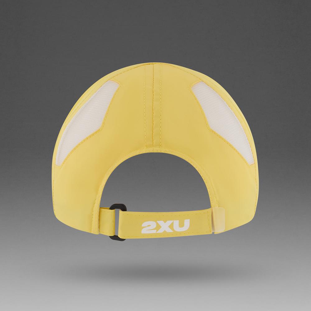 Tutaimjeuyu (Unisex) Run Cap_Uq5685Fpxl-Wht