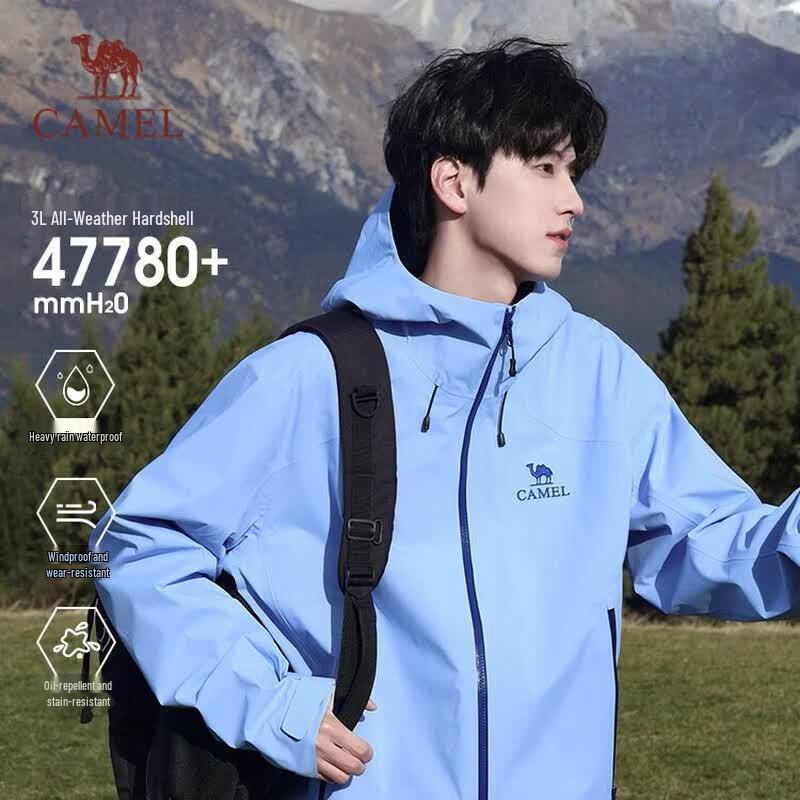 Camel Arctic Shell 3-Layer All-Weather Hardshell Jacket