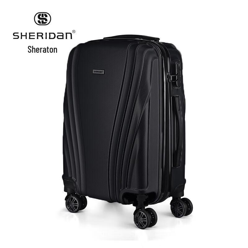 Sheraton Aluminum Alloy Hardshell Carry-on Luggage