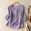 Women Tops Round Neck 3/4 Sleeve Puff Sleeve Loose Fit Casual Tops Embroidery Irregular Hem Blouse Spring Summer Wear