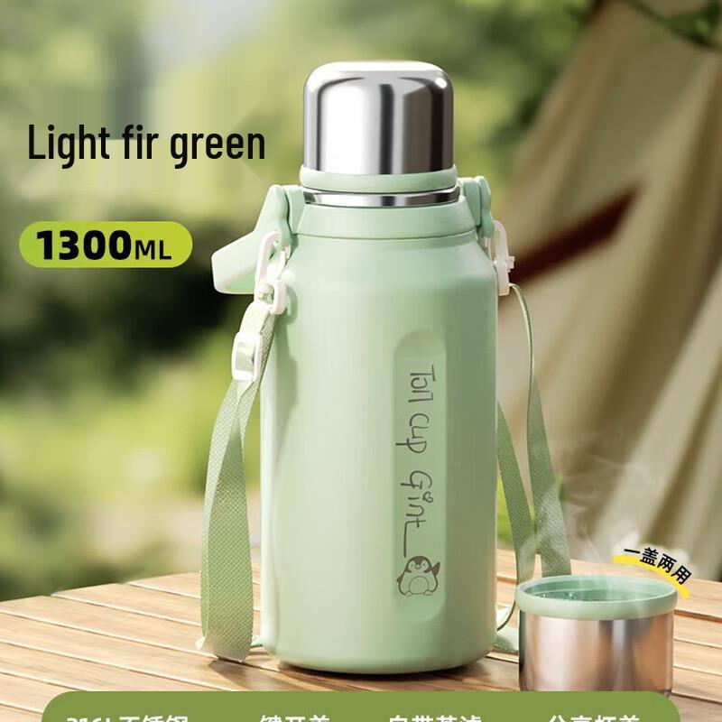 Jiate Dundun 316L Stainless Steel Insulated Water Bottle