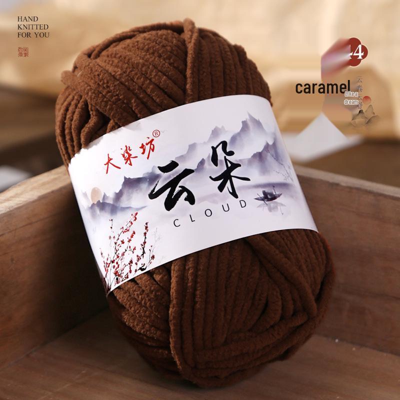 Cloud Thin Ice Soft Gold Velvet Wool, Hand-Woven for Dolls, Scarves, Sweaters, and Slippers.